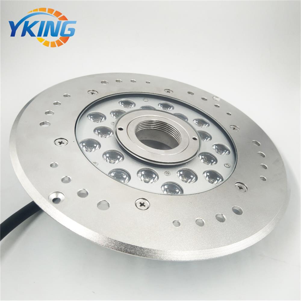 RGB LED Fountain Light